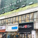 던킨도너츠암사역점 이미지