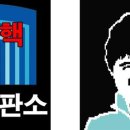 크레센도 게임즈 이미지