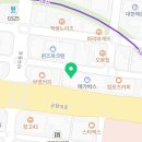 태산노동법률사무소