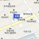 송파제일정형외과 이미지