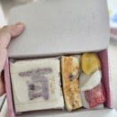 전통떡고을