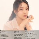 앨리스 이미지