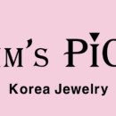킴스쥬얼리 - 영등포구 영중로 9 | 킴스쥬얼리