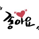 동교실내 이미지