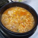 태화강생막걸리 이미지