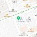 진솔국제특허법률사무소