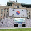 전주오토 이미지