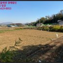 삼동암2리 마을회관