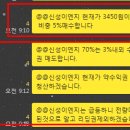 청산이엔지 이미지