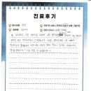 시지W동물의료센터 이미지