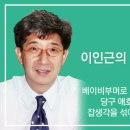 39당구장 이미지