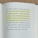 현대 세탁소 이미지