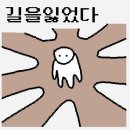 어느멋진날에 2 | 10월의 어느 멋진 날에