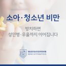 성모하늘정신건강의학과의원 이미지