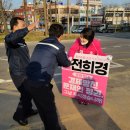 동구버스(예비차량) 이미지