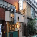 신우동 이미지