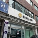 행복을빚는떡장이 이미지