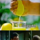 따봉과일 이미지