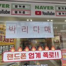 여주-1048 이미지