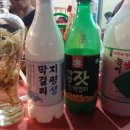 물맑은펜션 이미지
