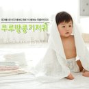 무루카페 네이버블로그