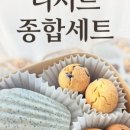 미담유치원 이미지