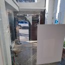 밀림슈퍼