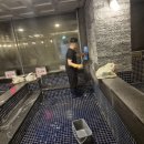 오성목욕탕 이미지