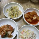 임가네 부대찌개 고기
