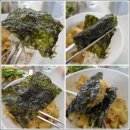 (주)다사랑 농업회사법인 이미지