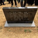 형수님장례식장음력8.21.10.1. 이미지