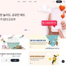 잇서포트 이미지