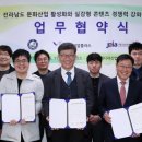 (주)브이알플러스 이미지