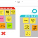 부산광역시소방학교 이미지