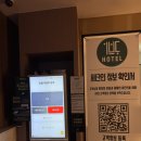 이쁘다 | 양주 옥정 숙소 추천 호텔이쁘다 양주 후기