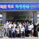 예산-38 이미지