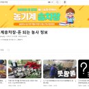 (주)반석산업 이미지