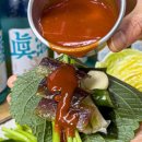 강남대로43길 14-3 이미지