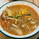 정 | 영통역 경희대 마라탕 맛집 : 꿔바로우가 맛있는 마라정 후기