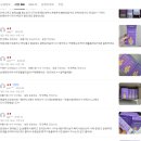 팁스헬시 구기O프렌즈 원조 빼빼주스 클렌즈 8500만포 판매 돌파 14포 후기보고 바로 장바구니 담았어요
