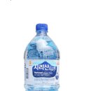 산수인가 이미지
