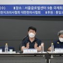 삼향-19 이미지
