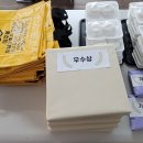 마주봄요양보호사교육원 이미지