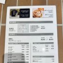 후쿠오카 텐진 카페 추천 ONCA COFFEE 온카 커피 드립커피 맛집