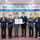 청양축산업 협동조합 이미지