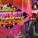 잭팟PC 이미지