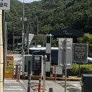 비석거리↔법륜사 | 5월 파주 감악산 등산코스 및 포토존 정보(+100대명산완등 및 완등식)