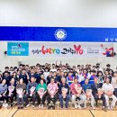 함성중학교 이미지