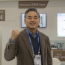성도환경 네이버블로그