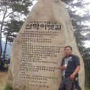 두정지구대 이미지